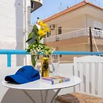 House Of Flowers *