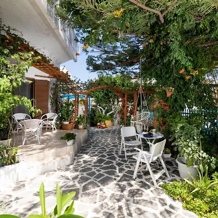 House Of Flowers Διαμέρισμα *